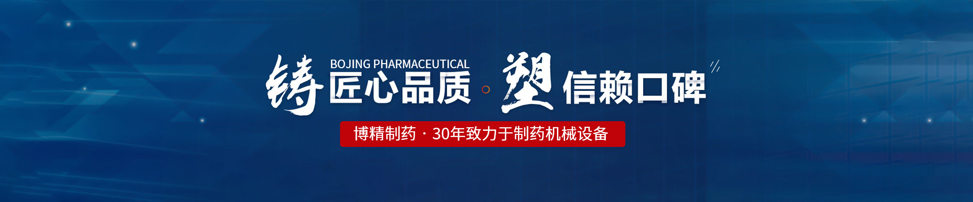 世界杯官方网页版,世界杯(中国)
